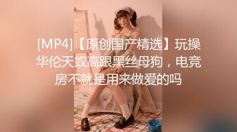 国产AV 葫芦影业 HUL019 旧上海四女子往事3