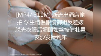 PME-101 吴文淇 女私教的私密补习课程 淫声浪语的教学 蜜桃影像传媒