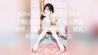 露脸清纯萝莉少女『小兔绵绵』✿福利私拍，长得越乖玩的越嗨超级反差的女孩子，清纯淫荡切换只在一瞬间