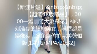 村中村按摩店！发现被遗忘在村里的极品美阿姨【“约炮强行拿下”看简阶】