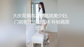 舞蹈系学生❤️颜值女神【清野】超性感裸舞~扭腰斗舞，骚弄舞姿~看得流鼻血❤️和尚看了也要射