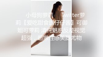 OF超清纯高颜值日本美少女yuahentai玩炮机按摩棒扣屁眼自慰很快到高潮 小穴太紧炮机头