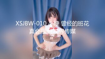 [MP4/ 455M] 新晋气质无毛大美女居家激情啪啪，脱掉丁字裤舔弄大屌，主动骑乘整根插入