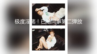 [2DF2] 超爽全套vip服务 做完按摩服务啪啪干一炮 老顾客光顾无套操猛烈内射[MP4/125MB][BT种子]