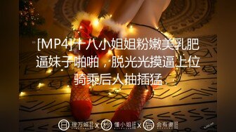 性感美女主播萌妍妍劇情演繹下班忘帶鑰匙在對面鄰居家等媽媽回來時故意勾引鄰居沙發上啪啪