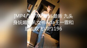 台湾模特身材淫趴女网黄「Mia」OF淫乱私拍 约炮、女奴百合、独占裸聊、性爱角色扮演、多人乱交【第一弹】