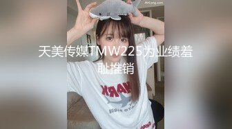 [MP4]STP33416 清纯甜美小学妹，主打的就是听话，【粥粥吃不饱】，大哥专属定制，让咋露就咋露，洗澡自慰看菊花，皮肤白，蜜桃臀身材一级棒！ VIP0600