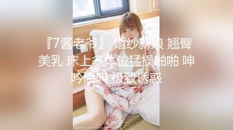 OnlyFans摄影师【Kantaehee】，白虎颜值模特【Nannie】身材好，可爱有乳沟