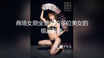 【女性向けエロ動画】手足を縛られて　無限にイカされる　Mな女性には絶対おすすめ　　　　　（女性用風俗でも使うボンテージテープ） (ph60fa8da80e06c)