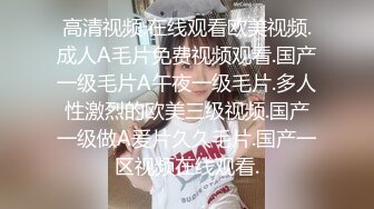 [MP4/ 556M]&nbsp;&nbsp;婴儿肥肉嘟嘟像混血激情操逼 抓大屌一顿吸 主动骑上来猛坐 抬腿侧入爆插骚穴