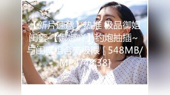 绝对领域 LY-037 别人强奸我捡便宜-少女被强奸后好心的我帮忙清理蜜屄