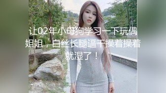 清纯甜美御姐女神〖小桃〗桃桃去个超市被两名售卖小哥相中了 拉到库房挨个插入 这么嫩的小穴谁不痴迷呢