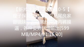 科技园女厕全景连续两次拍到女神级的员工??人美B也美