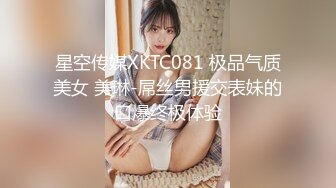 托尼与43熟女再次偷4