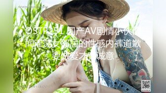 百里挑一！FC2PPV系列流出的超高质量萝莉妹子【像不像赵露思】