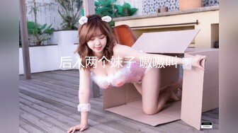 戴眼镜的妹纸就是骚~YourSofia（P站）视频合集【128V】 (51)