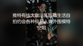 土豪哥约两位性感高跟小柳岩和细腿小姐姐 两大美女同场竞技[MP4/559MB]