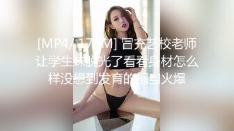 表妹手机里的秘密被我发现了一边洗澡一边和男友发视频