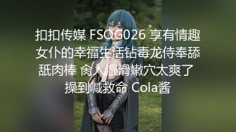 [HD/0.6G] 2024-05-24 爱豆传媒IDG-5433赢钱带上兄弟同城约炮爆操娇喘人妻