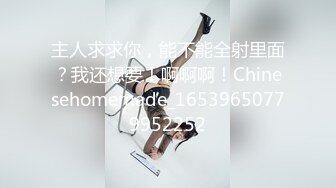 [MP4/ 141M]&nbsp;&nbsp;征服女人要通过她的阴道 操爽了就能变成你的专属小母狗 无套日无毛肥鲍鱼