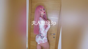 530DG-276 ＃産婦人科 ＃悪徳医師 ＃中出し治療 ＃01