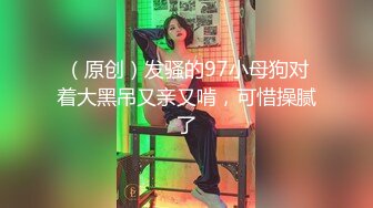 国产AV 天美传媒 TMW019 销售女教练 羽熙