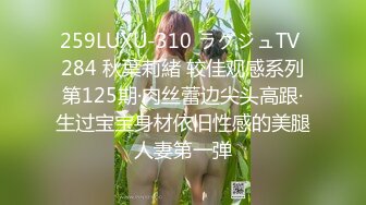 2024-5-25【探探探小鸡】约操大奶御姐，上来一顿吸屌，抽插猛操，骑乘位猛坐，没感觉撸射