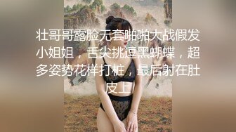 推特S级极品反差女神murano私拍，露出姐妹女神团挑战百人斩KTV群P伺候各位大哥 (1)