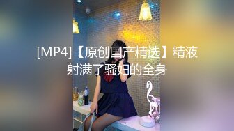 三只狼SZL-013献身大女儿给爹爹解咒