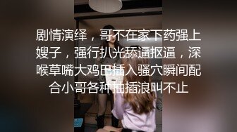 舞蹈系妹子为赚钱下海直播，放的很开黄瓜自慰，细腰蜜桃臀还有腹肌，扭动小腰展示电臀，肛塞尾巴跳蛋震穴