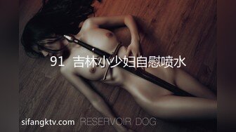 [MP4/665MB]【泄密】精品良家泄密自拍福利合集(25)，贵在真实！