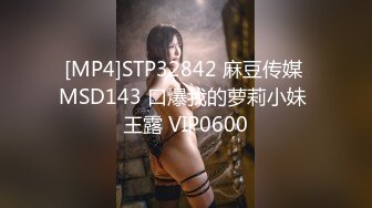 [MP4/714MB]2023-12-27酒店偷拍 气质纹身女被暴力输出叫得撕心裂肺