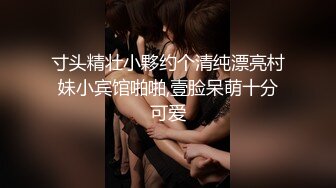 白裙美少女纯纯颜值很心动啊 扒掉衣服立马舔吸套弄揉搓 呻吟销魂分开美腿扶着鸡巴猛力进出啪啪噗嗤