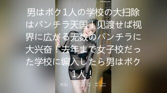 【新片速遞】 骚逼女神爱丽丝❤️在家不听话总要被老公摁下直接狂操一顿！老公：快点快点，操爽之后服服帖帖！[49M/MP4/02:12]