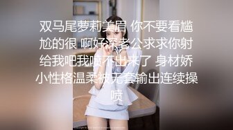 [MP4]长相甜美粉衣妹子TP啪啪，调下情再洗澡舔弄特写口交，扣逼床边大力猛操呻吟娇喘