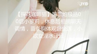 【新片速遞】过了年穿上女仆装跟着音乐的节拍女上位无套操逼，换了好多姿势，不停抽插[797M/MP4/01:06:06]