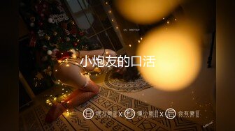 肉弹战车【广州第一深情】无敌G奶~小穴一掰，全场粉丝起立，这对大车灯难逢敌手，又粉又白 (3)