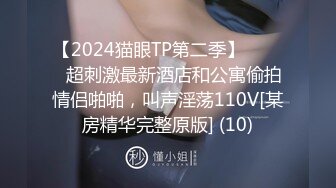 STP33414 刚满19岁正宗邻家女神下海打炮了！简直美炸了【卡卡曦】无套啪啪，圆脸蛋好可爱清纯 胶原蛋白满满，被操太猛 要哭鼻子了