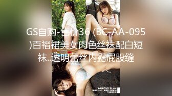 泰国绿帽淫妻「coconut82291822」OF私拍 美乳巨尻极品身材【第二弹】(15v)