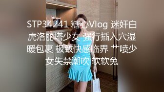 [MP4]爱豆传媒 ID5323 赌客出千被抓惨遭淫欲惩罚 清妍