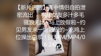 [MP4]麻豆传媒-青楼美艳花魁被诱骗强干到求饶-文冰冰