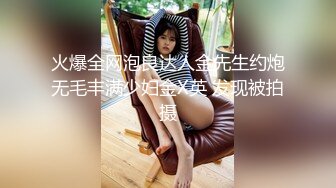 【OnlyFans】淫妻订阅福利【爱玩夫妻】绿帽癖老公换妻3P性爱 (2)