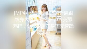 ★☆福利分享☆★最新流出FC2-PPV系列限定作品☀️19岁卡哇伊青春美少女白皙嫩妹援交☀️水手制服极品白虎粉嫩嫩蜜穴中出内射☀️撸点很高