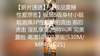 [MP4/ 596M] 夫妻自拍在家爱爱自拍 无套输出 边操边自己摸豆豆 鲍鱼粉嫩 贵在真实