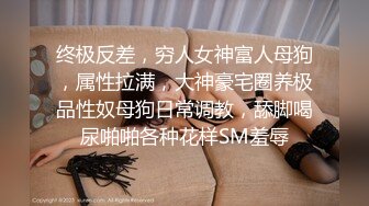 国产麻豆AV 猫爪影像 MMZ057 妻子眼皮下偷情 新人女优 简一