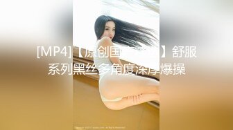 高个子女人喜欢小个子