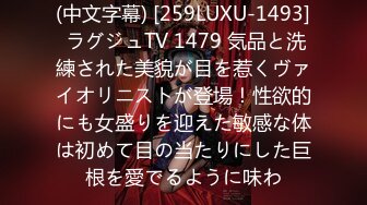 【顶级性爱❤️极品重磅】顶级女神『曼妃小雨』最新剧情性爱私拍 户外激操双飞《海盗船长》联合出品 高清720P原版 (7)