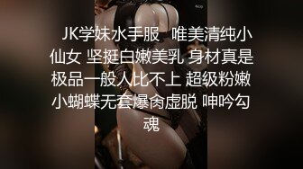 ❤️√大叔酒店约炮美女同事，换上情趣丝网各种姿势操，完美露脸[98.6MB/MP4/17:54]