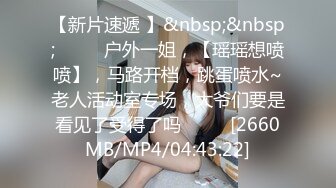 [MP4/907MB]杏吧小飛探花-3