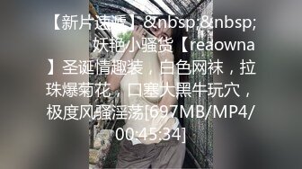 [MP4/ 318M]&nbsp;&nbsp;良家人妻 咋没插就喊疼 不行不要 啊啊 疼 啊不要 啊啊啊 不.... 这样不行那样不行生气了强行插菊花